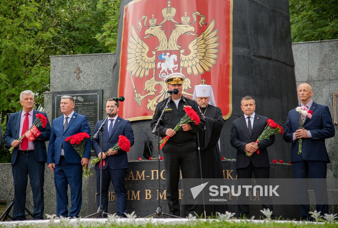Russia Kursk Submarine Disaster Anniversary