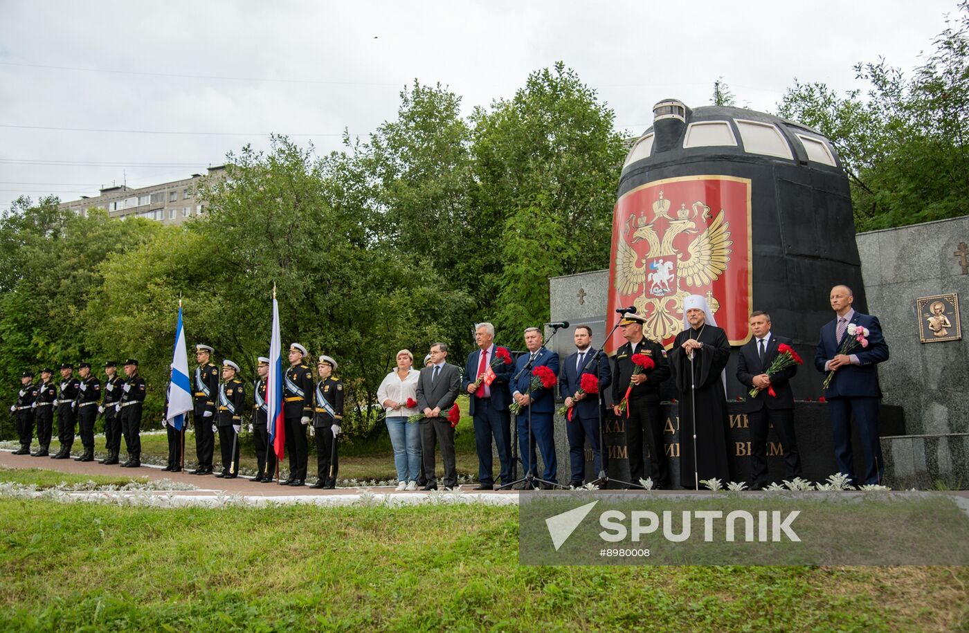 Russia Kursk Submarine Disaster Anniversary