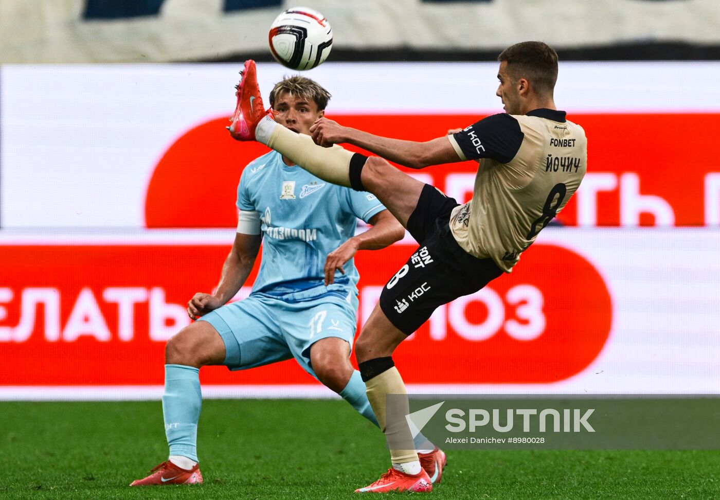 Russia Soccer Cup Zenit - Rubin