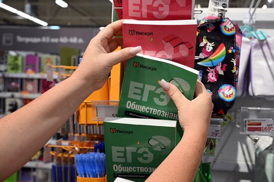 Russia New Academic Year Preparations
