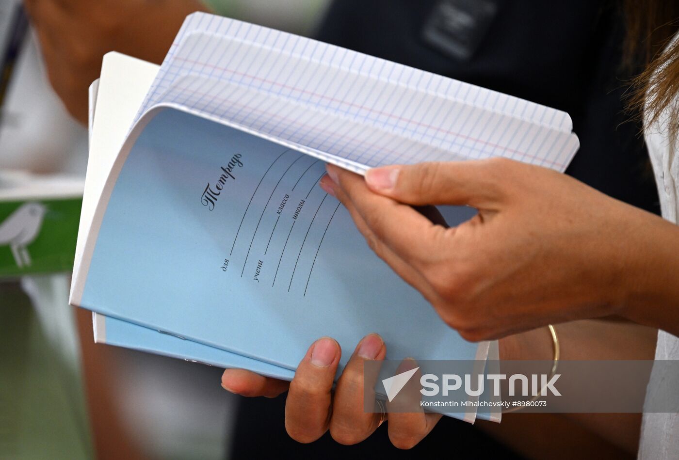 Russia New Academic Year Preparations