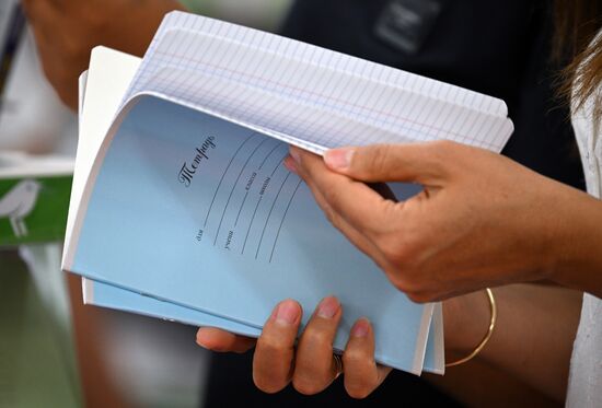 Russia New Academic Year Preparations