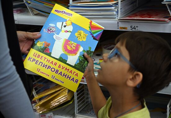 Russia New Academic Year Preparations
