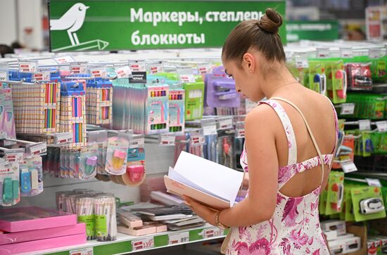 Russia New Academic Year Preparations