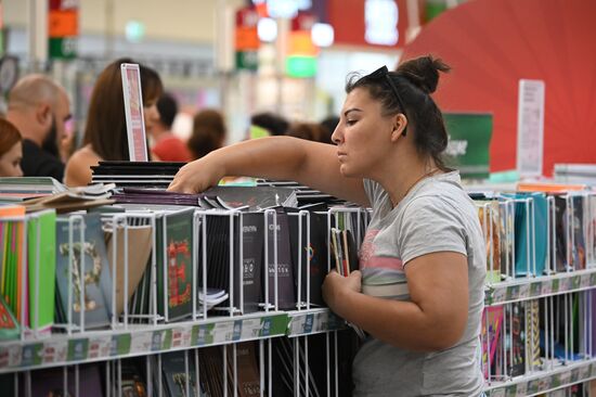 Russia New Academic Year Preparations