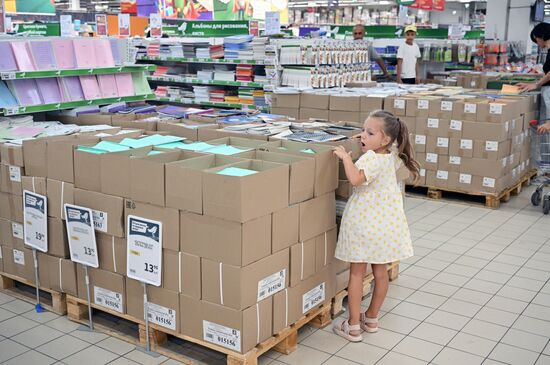 Russia New Academic Year Preparations