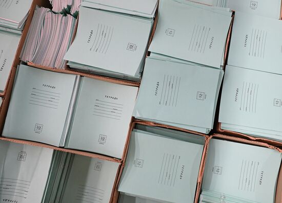 Russia New Academic Year Preparations