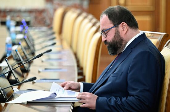 Russia Mishustin Government