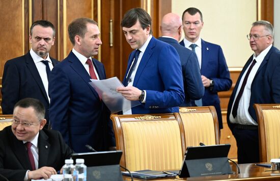 Russia Mishustin Government