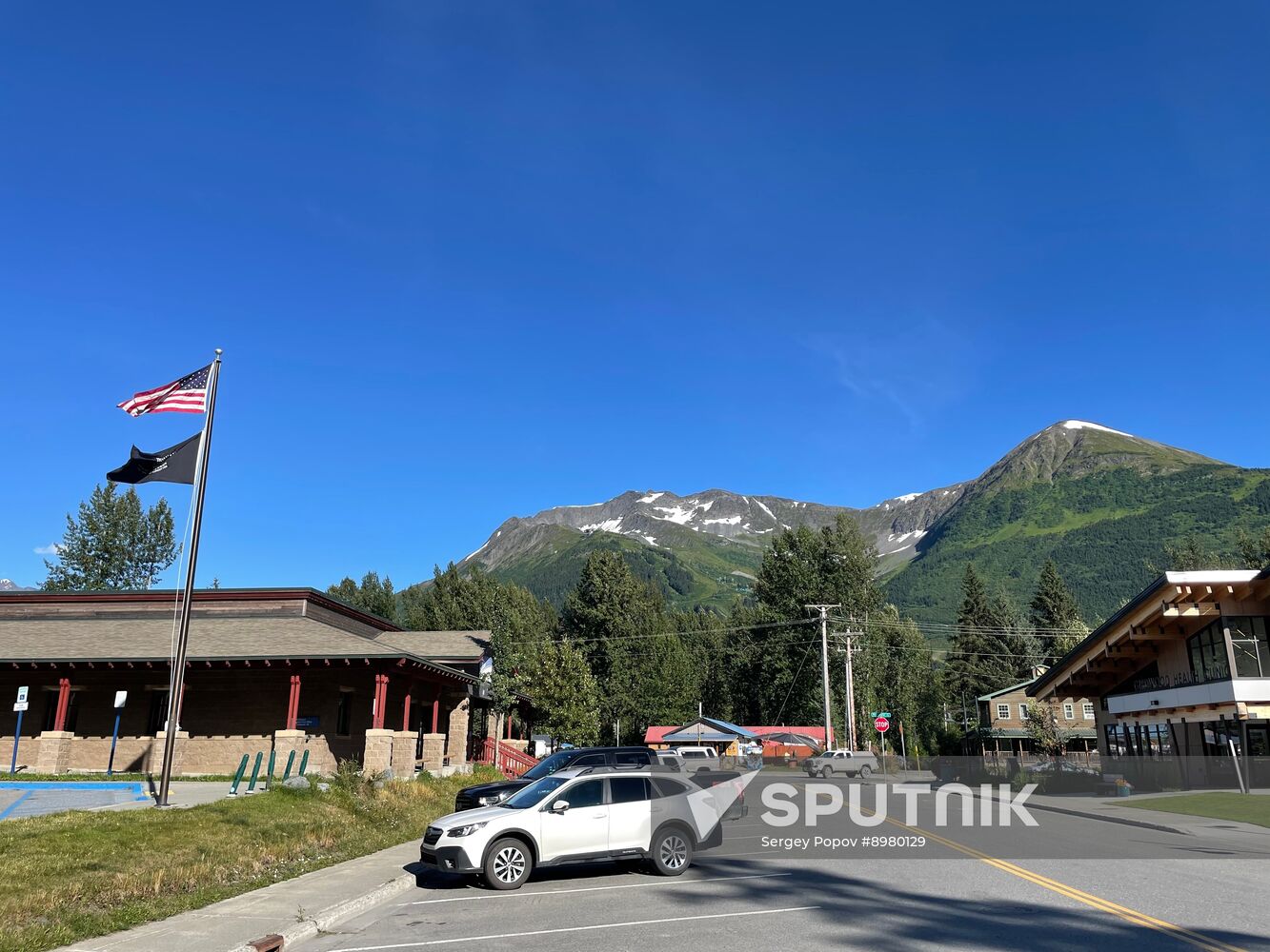 US Alaska