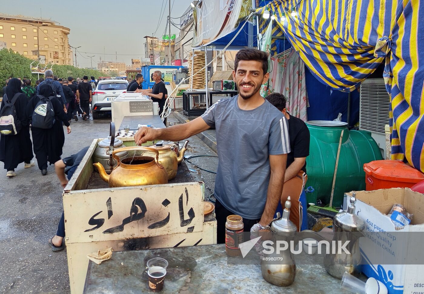 Iraq Religion Shiite Arbaeen