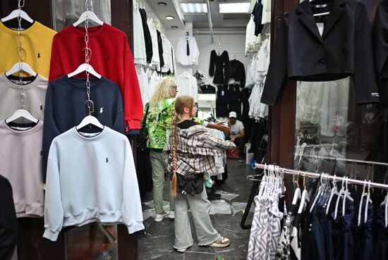 Russia New Academic Year Preparations