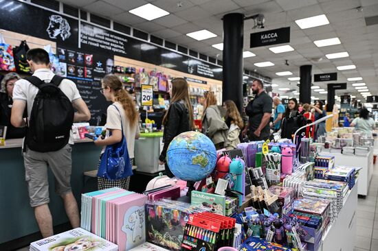 Russia New Academic Year Preparations