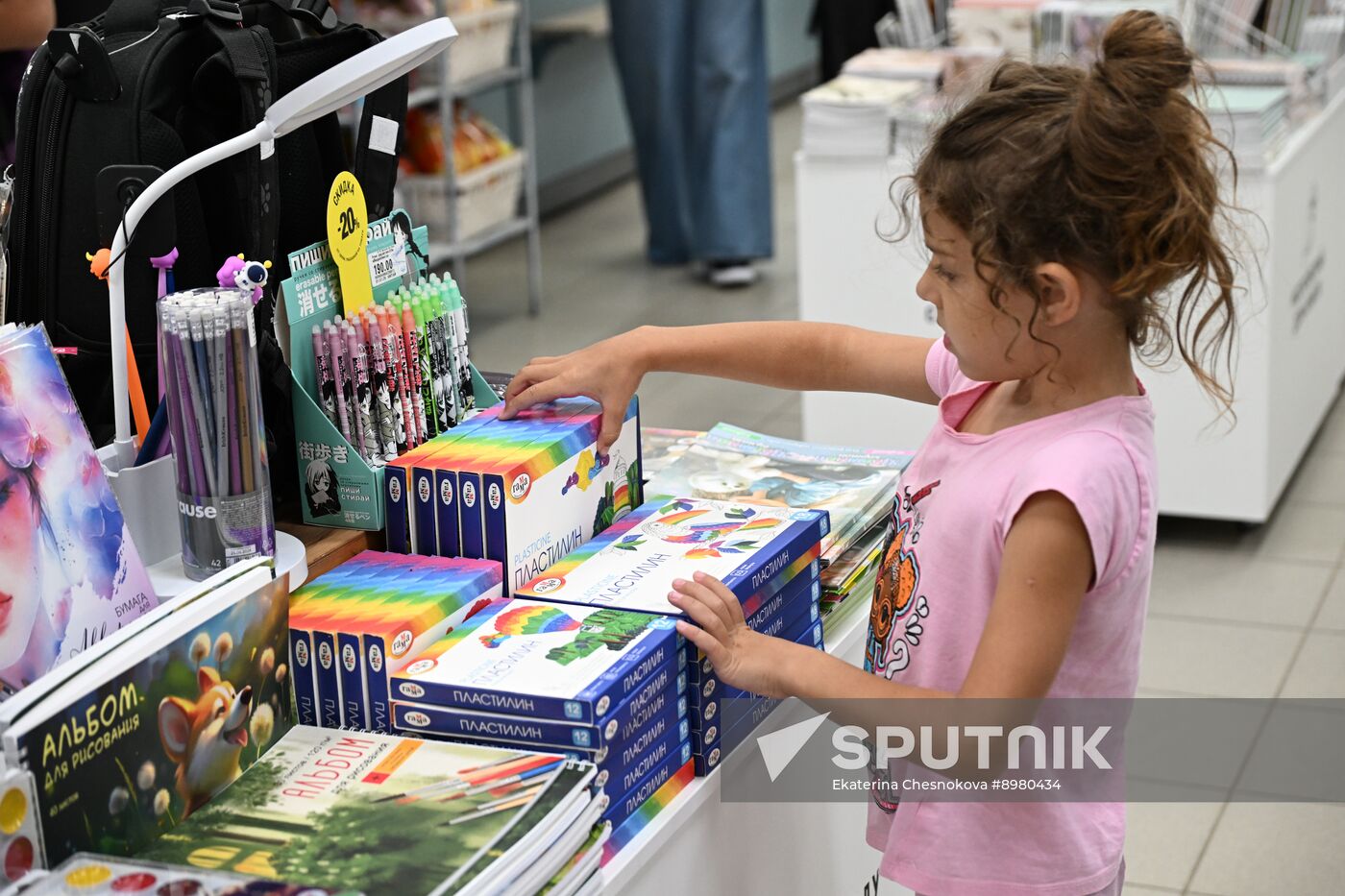 Russia New Academic Year Preparations