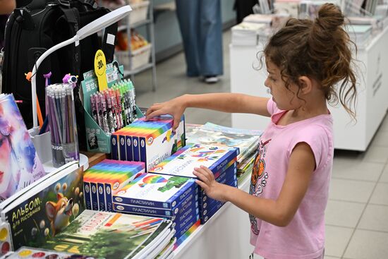 Russia New Academic Year Preparations