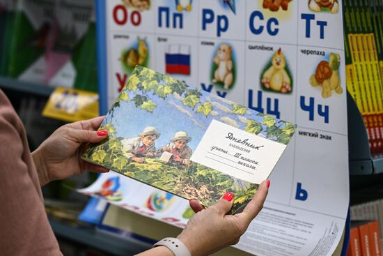 Russia New Academic Year Preparations