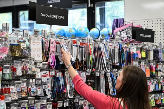 Russia New Academic Year Preparations