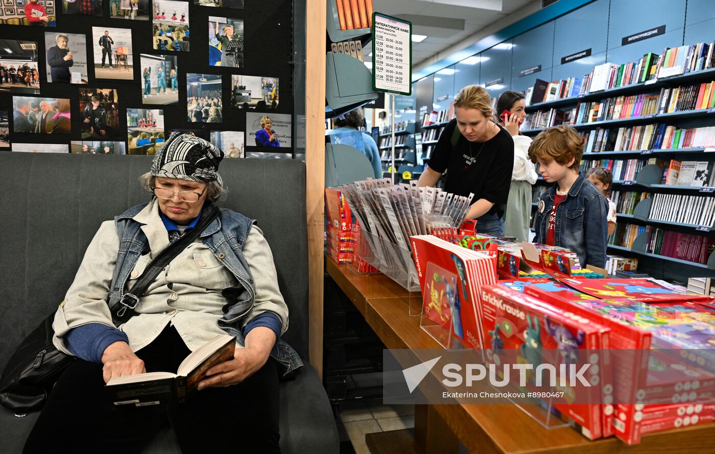 Russia New Academic Year Preparations