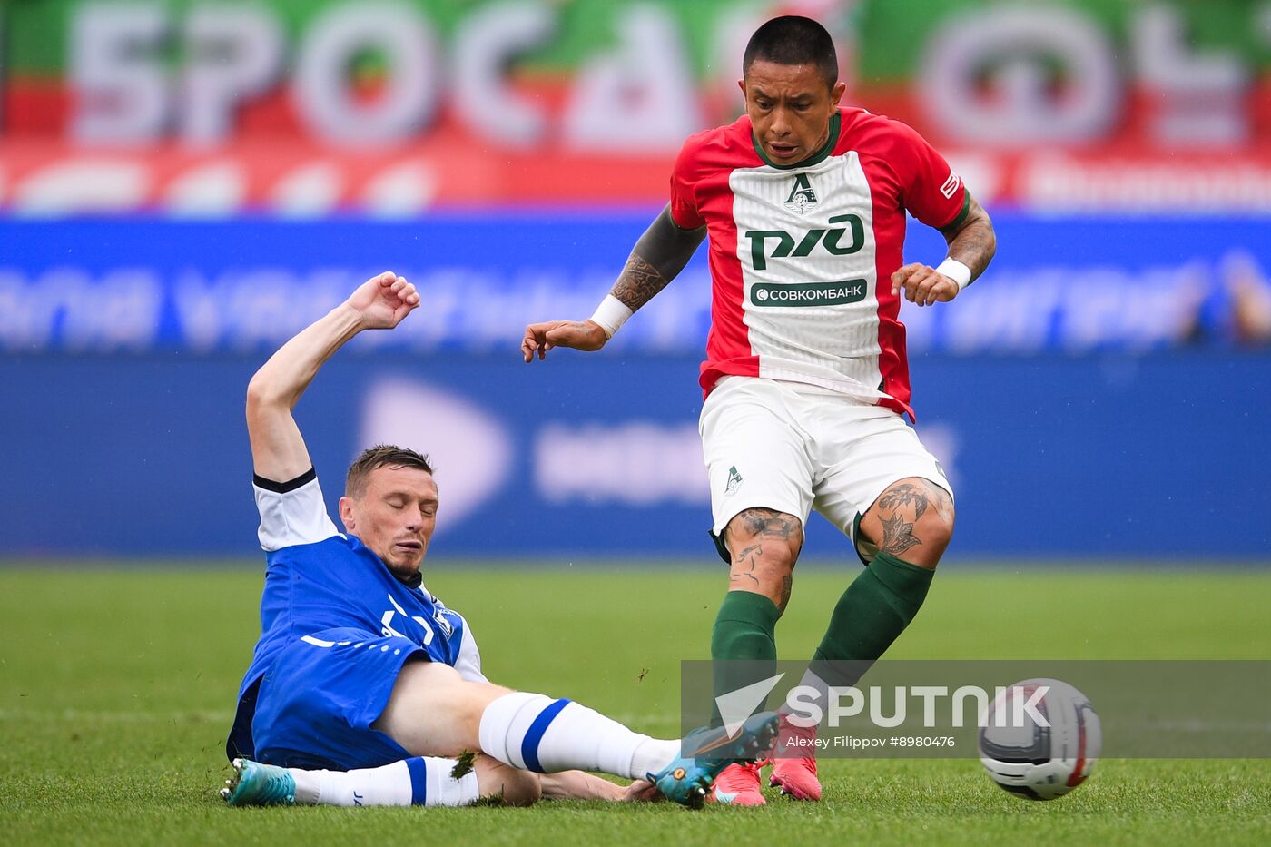 Russia Soccer Cup Lokomotiv - Baltika