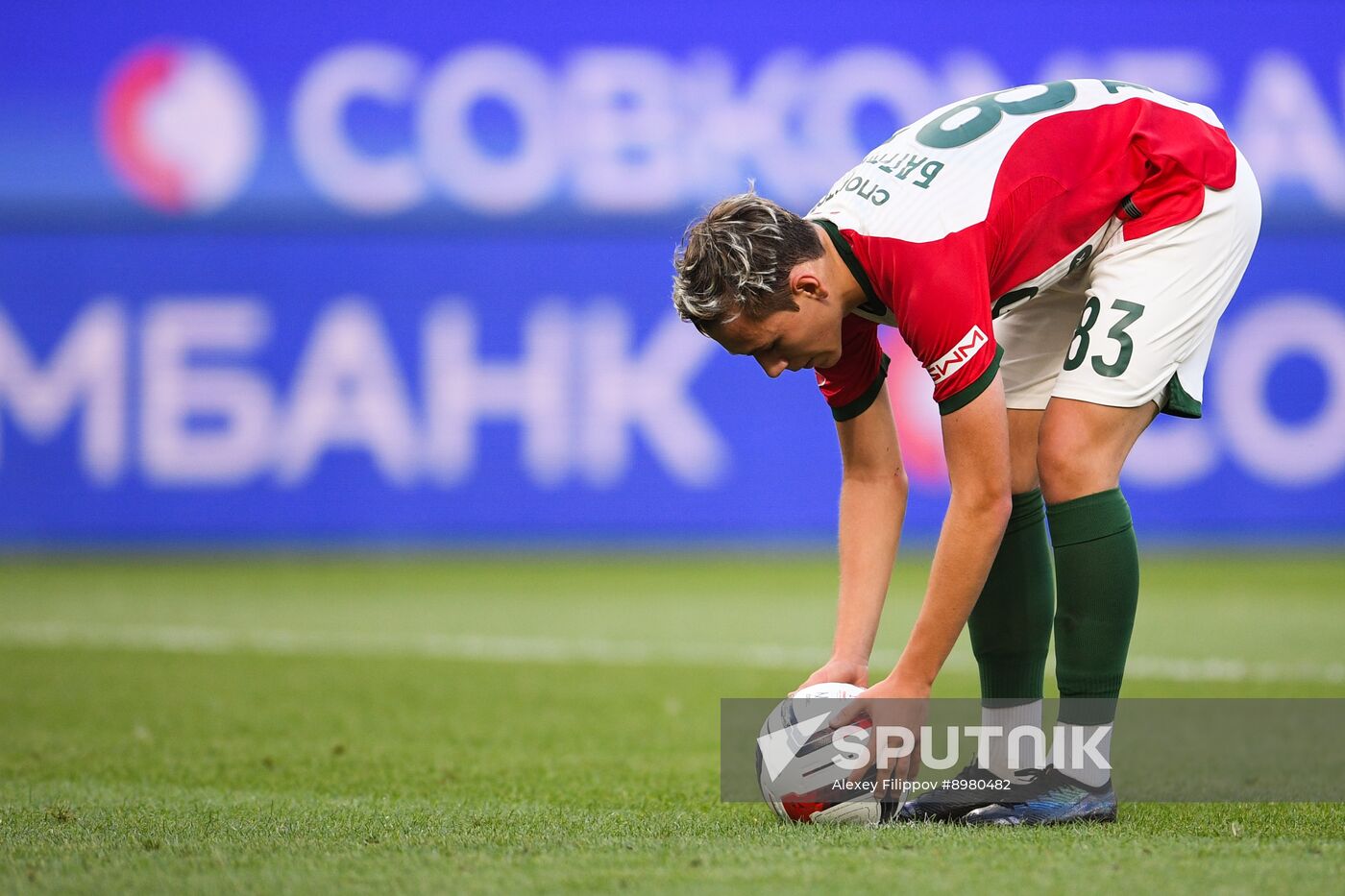 Russia Soccer Cup Lokomotiv - Baltika