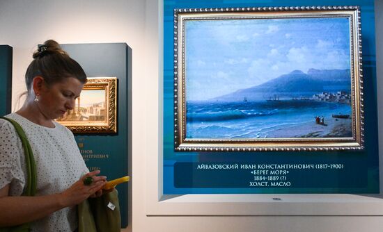 Russia Art Golovanov Collection Exhibition