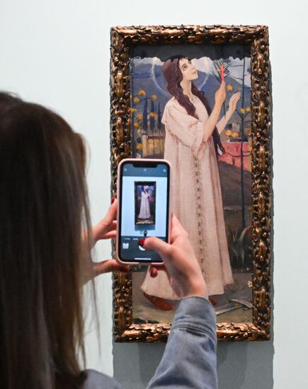 Russia Art Golovanov Collection Exhibition