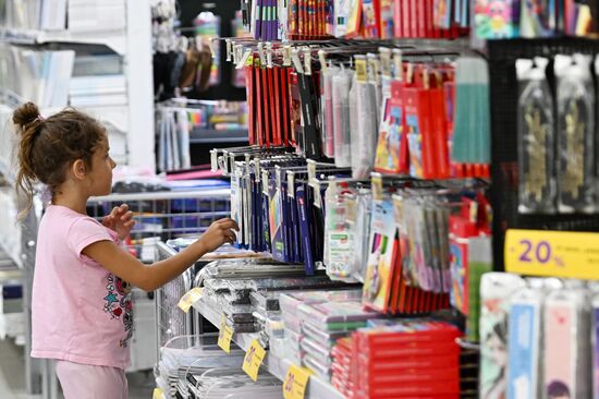 Russia New Academic Year Preparations