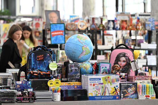 Russia New Academic Year Preparations