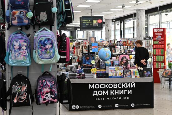 Russia New Academic Year Preparations