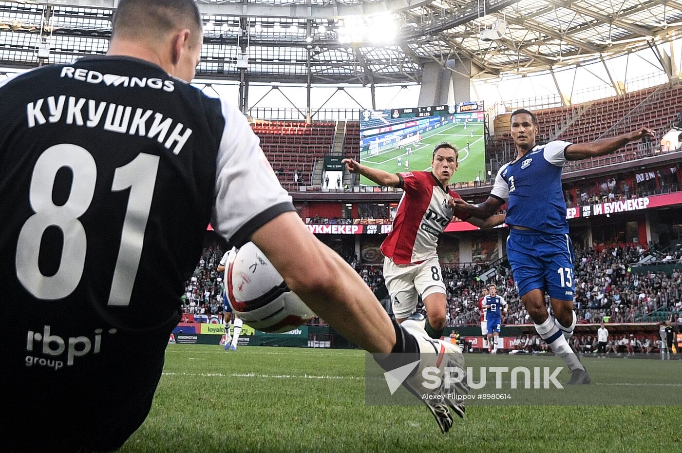 Russia Soccer Cup Lokomotiv - Baltika