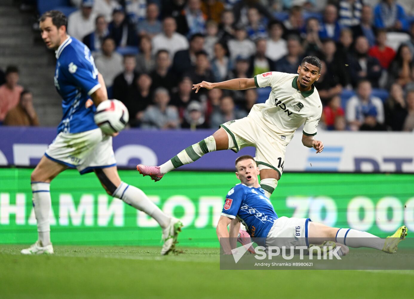 Russia Soccer Cup Dynamo - Krasnodar