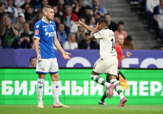 Russia Soccer Cup Dynamo - Krasnodar
