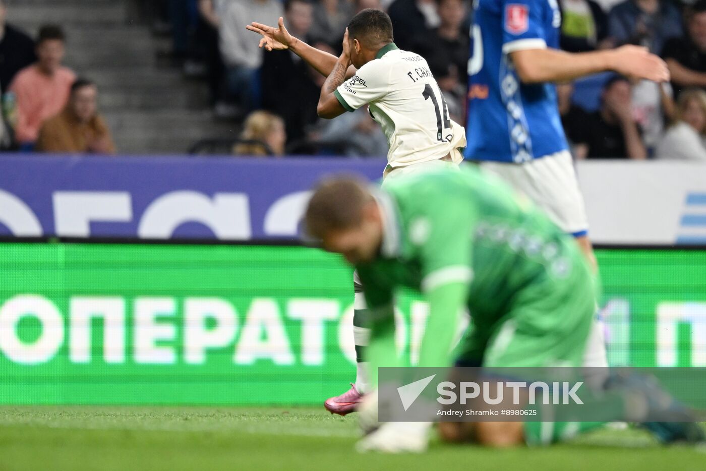Russia Soccer Cup Dynamo - Krasnodar