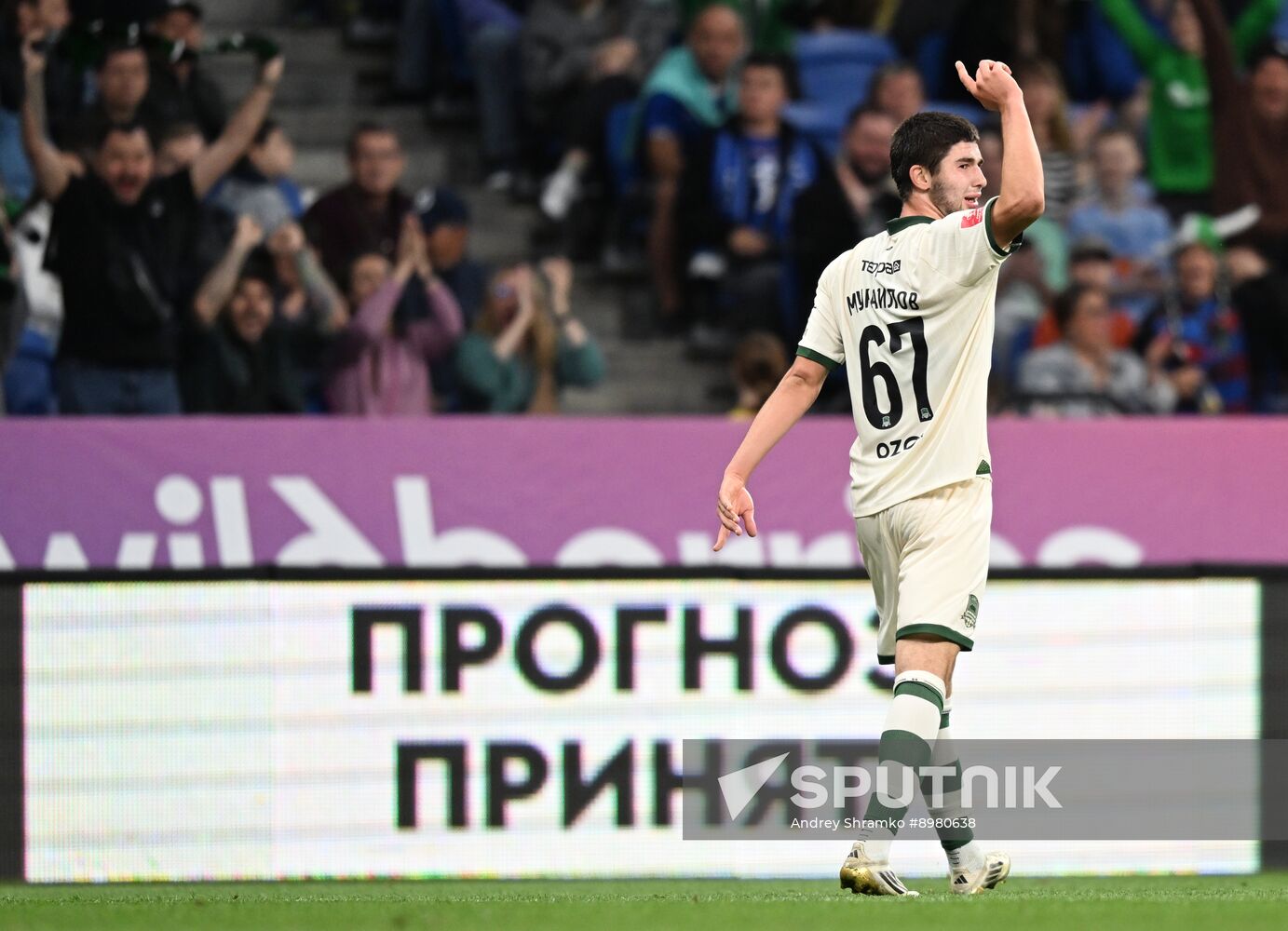 Russia Soccer Cup Dynamo - Krasnodar