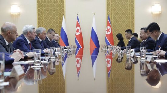 North Korea Russia Parliament