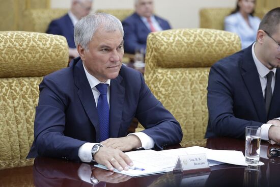 North Korea Russia Parliament