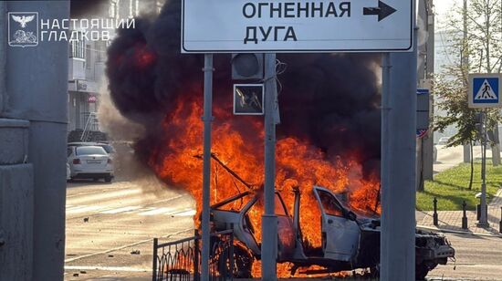 Russia Belgorod Drone Attack