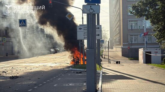 Russia Belgorod Drone Attack