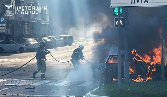 Russia Belgorod Drone Attack