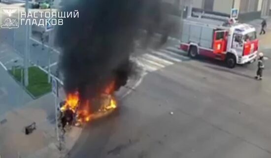 Russia Belgorod Drone Attack