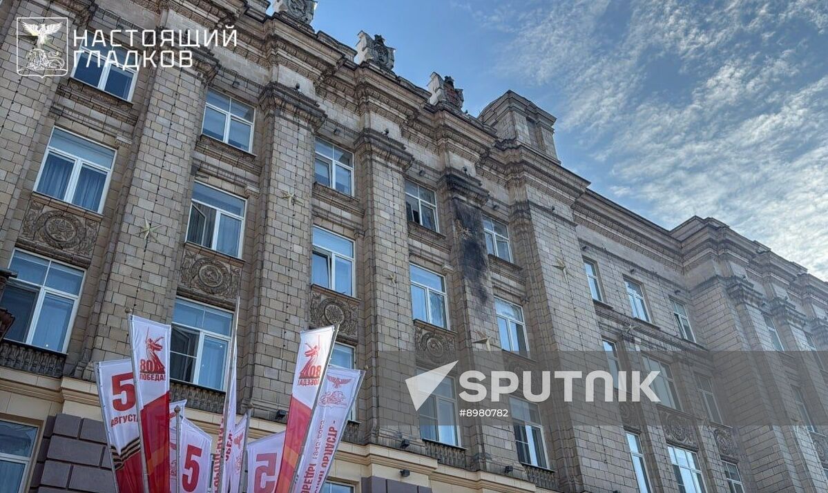 Russia Belgorod Drone Attack