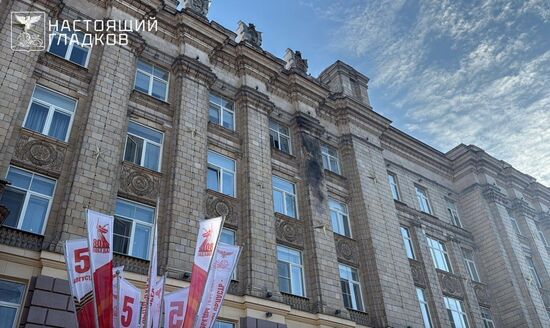 Russia Belgorod Drone Attack