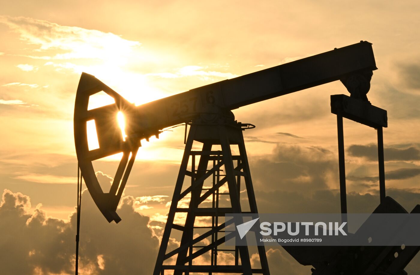 Russia Oil Industry