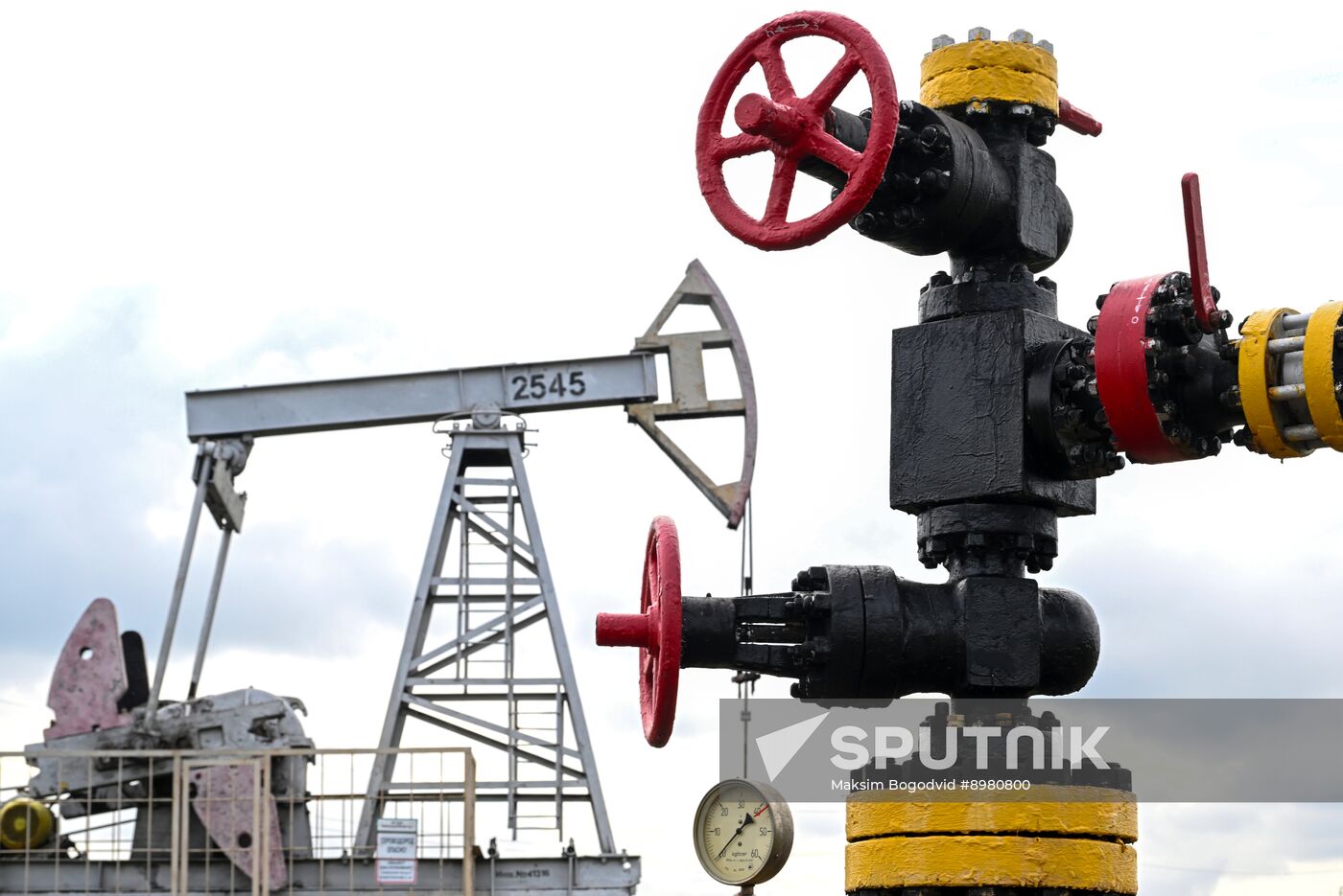 Russia Oil Industry