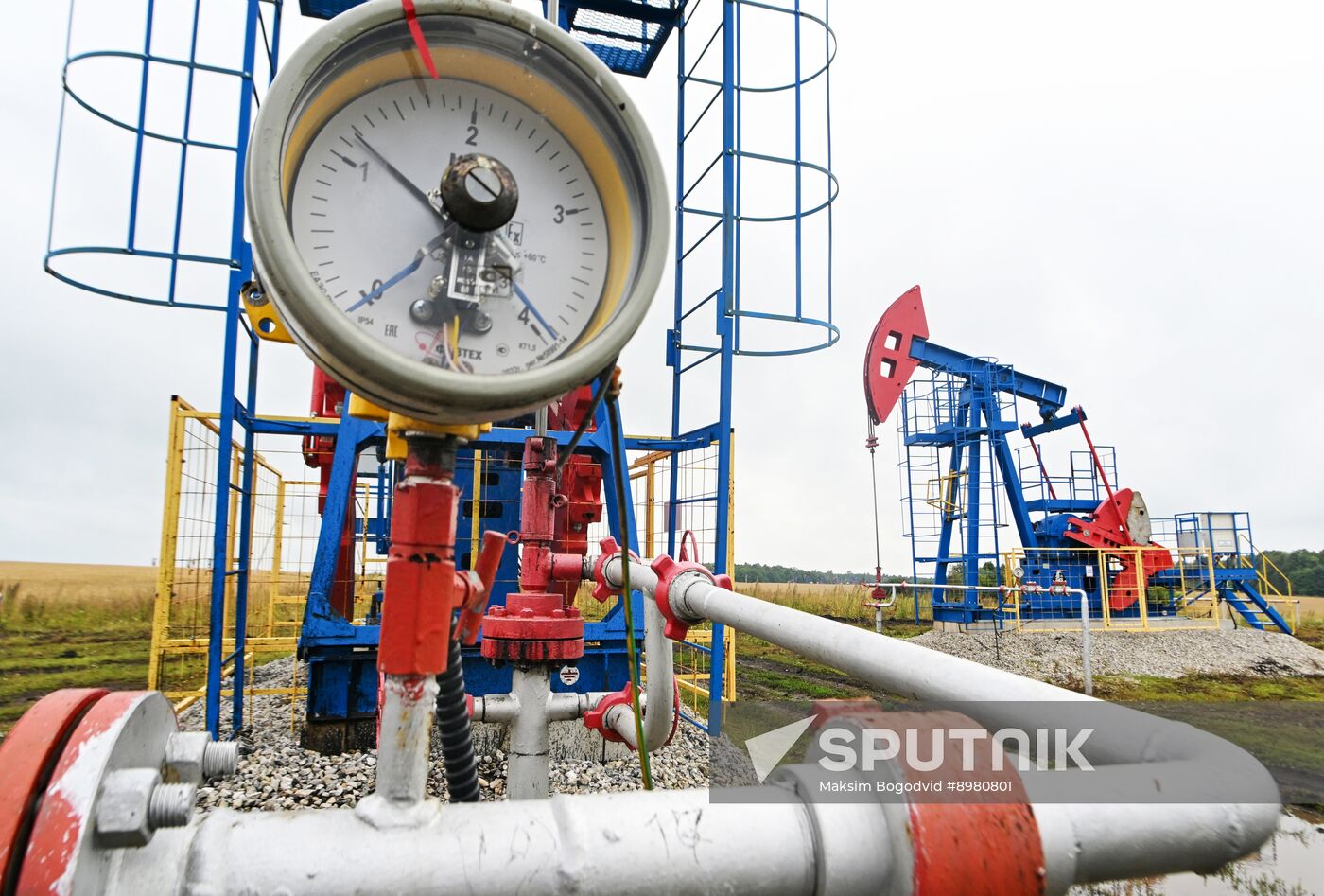 Russia Oil Industry