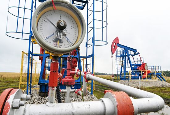 Russia Oil Industry