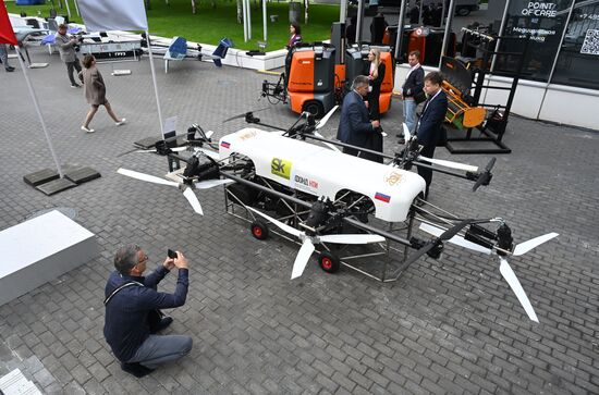 Russia Unmanned Systems Forum