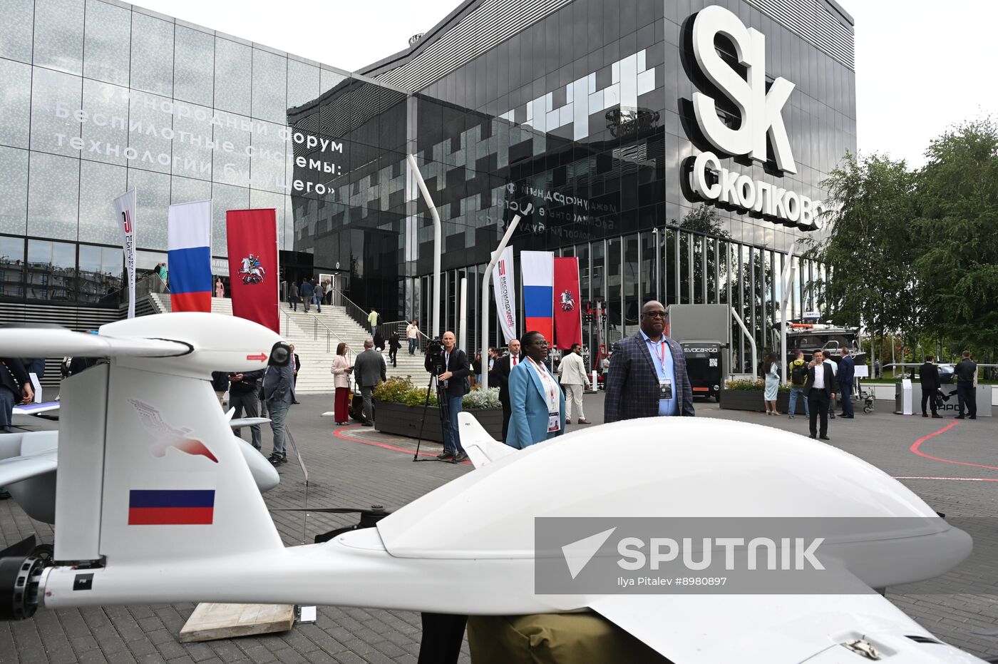Russia Unmanned Systems Forum