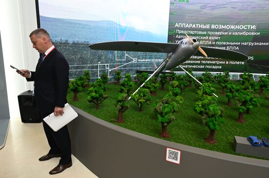 Russia Unmanned Systems Forum