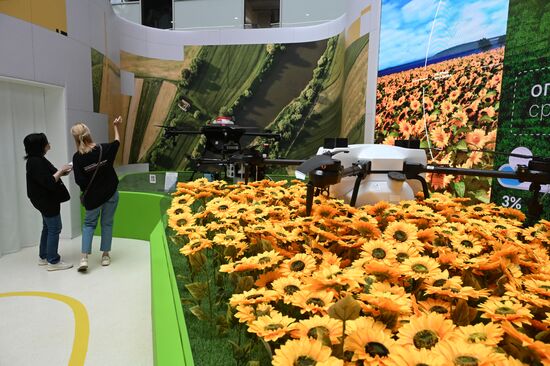 Russia Unmanned Systems Forum